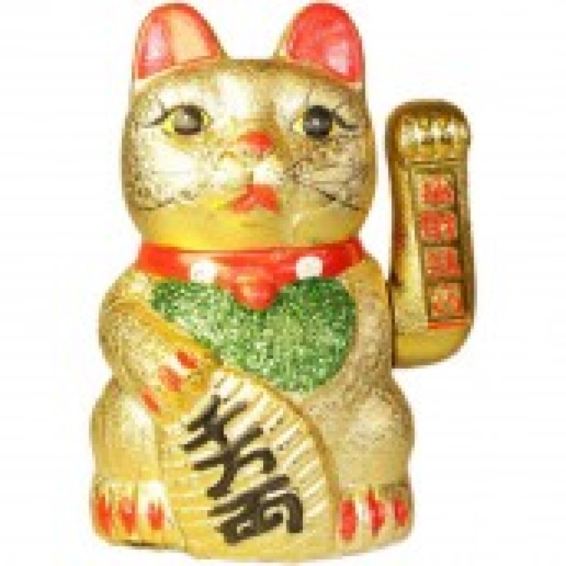 Chinese Lucky Waving Cats - Classic Money Cat