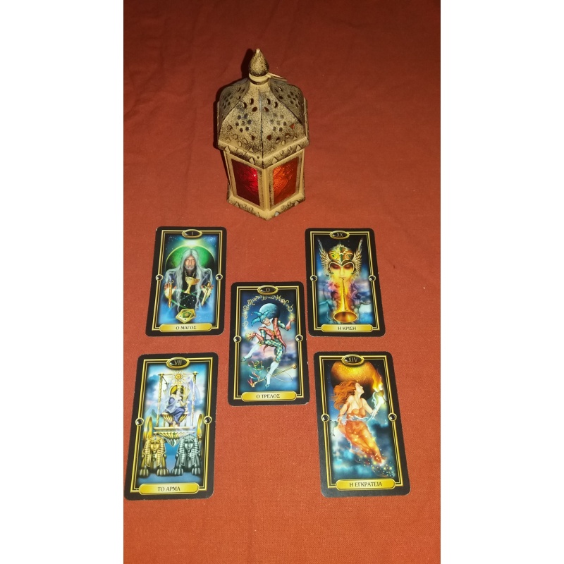 Gilded Tarot Reading with FIVE cards make best possible choice. ONE QUESTION