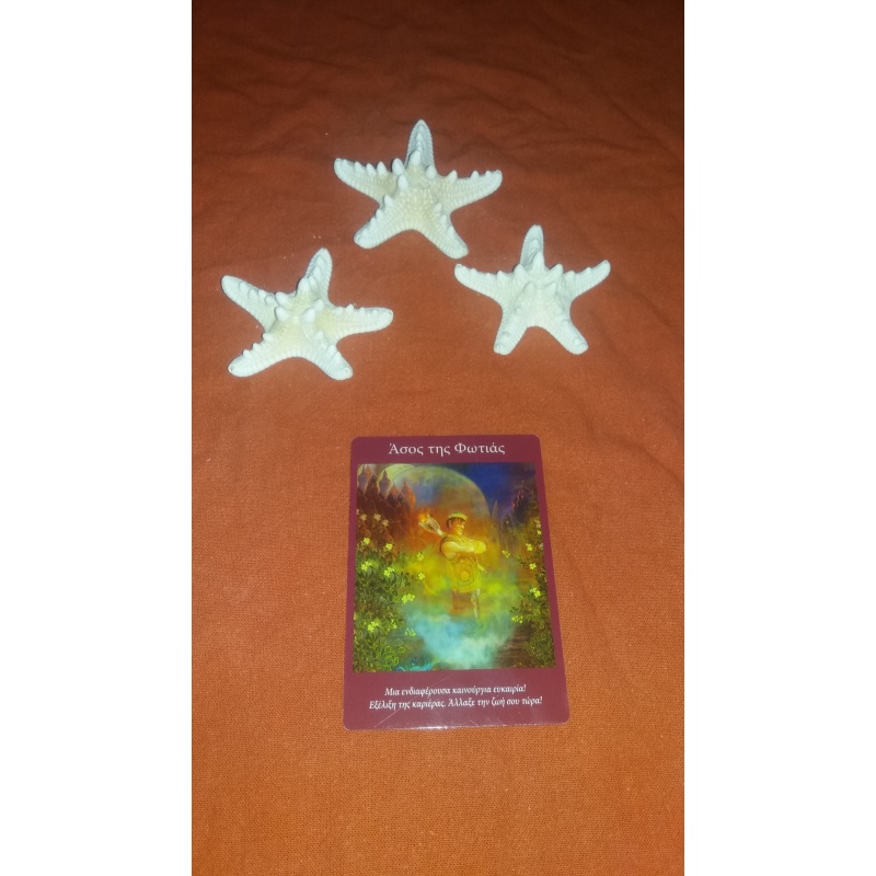 Angel Tarot Reading with ONE card make best possible choice ONE QUESTION