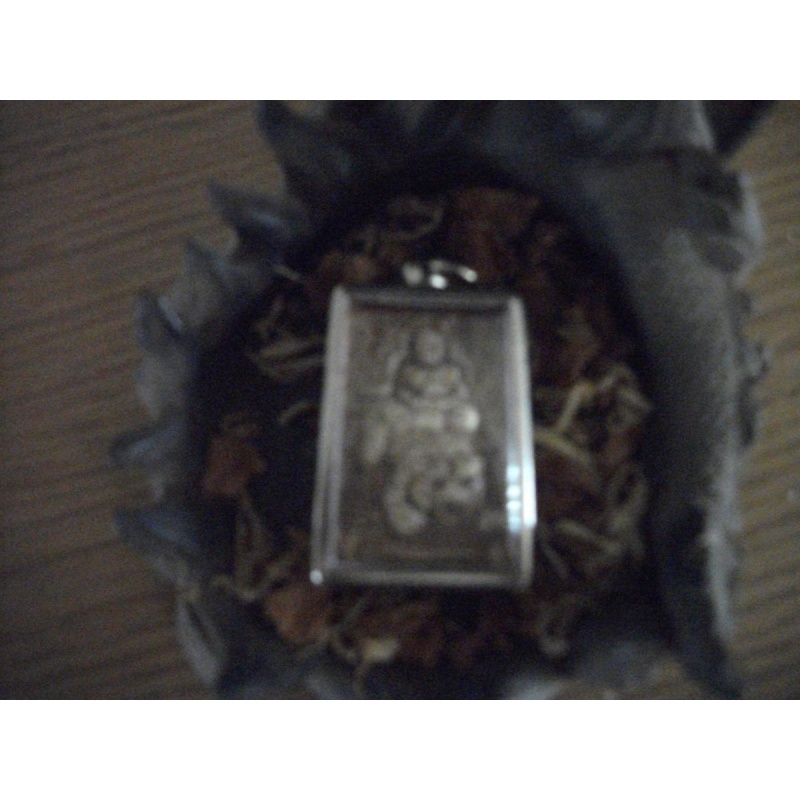 bMystic Pendant from personal collection Powerful Magick -  DEMONIC DJINN VESSEL GRANTS WISHES