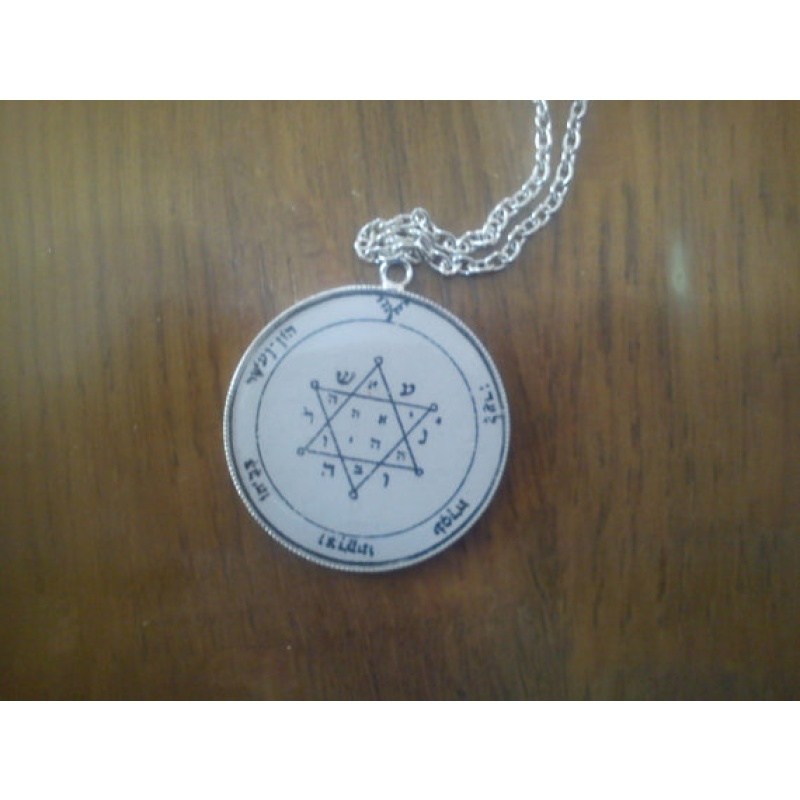 2nd Pentacle of Jupiter pendant. The Magical Seal for acquiring glory,honors, riches, & tranquility of mind. Adonai Hexagram Psalm invoke