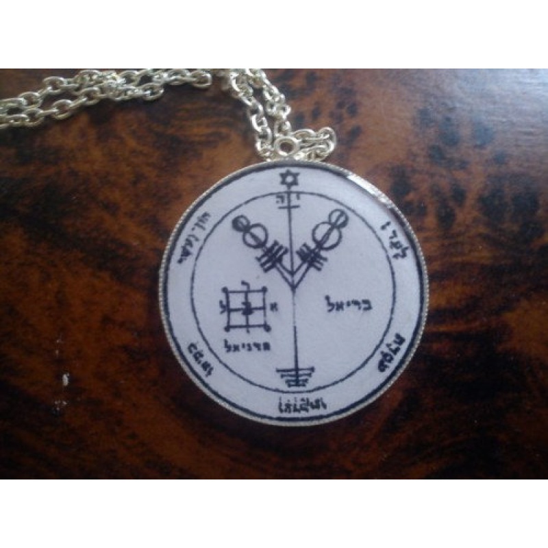 Powerful Fourth Pentacle of Jupiter pendant for wealth and riches. Great power, Seal of Solomon, Talisman, Angels, Genesis