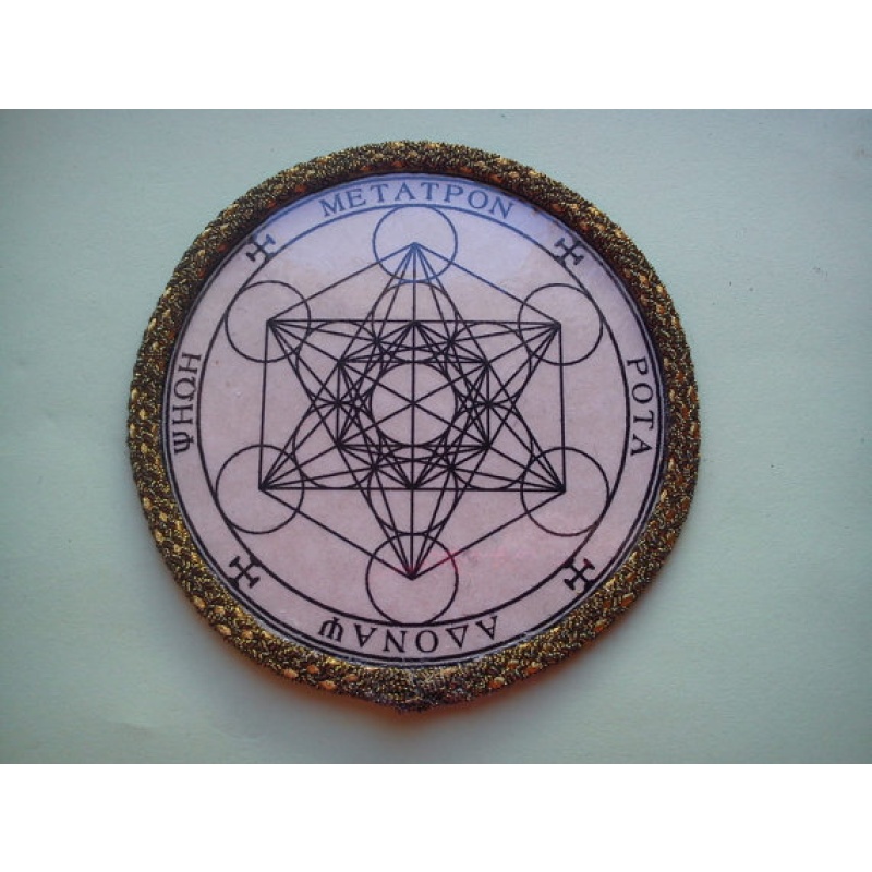 Metatron's seal, sigil,cube, Sacred Geometry, platonic solids,fruit of life,talisman,Ancient ,Flower of Life,Meditation, Tree of Life