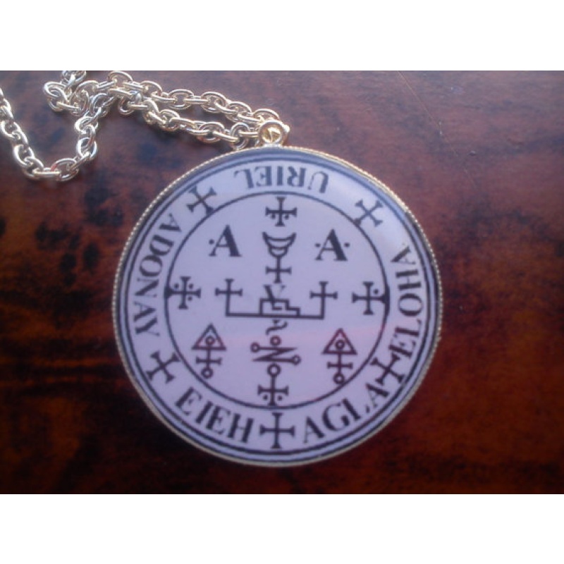 Archangel Uriel Seal, sigil,ancient Book of Shadows,Ritual Enochian Ceremonial Magic,occult mystery,Spirit,Mystical Rite,invocation command