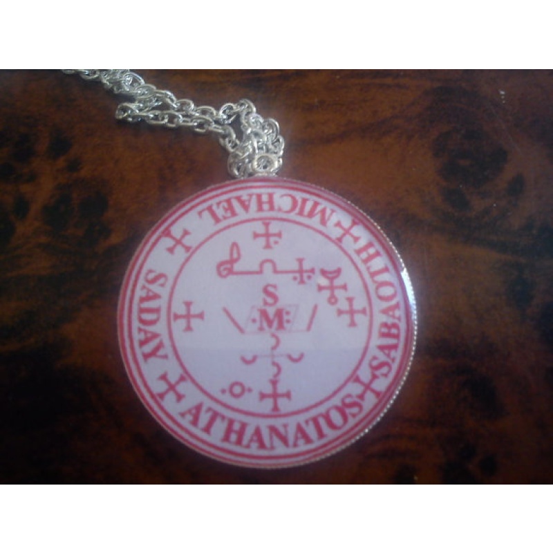 Archangel Michael Seal,sigil,charm,wing,Sunday,mystical powers,New Moon,prayer,protection,magic angelic,Sun,success,altar,ritual,invocation