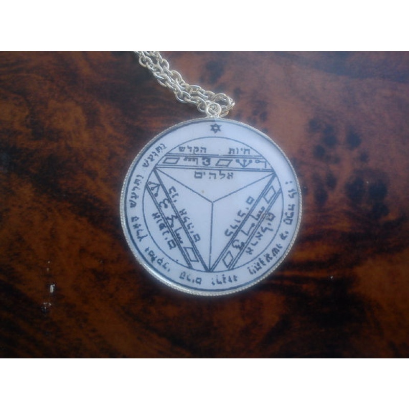 Powerful Seventh Pentacle of Saturn pendant. Makes the others listen and tremble before the words of the wearer. Seal of Solomon, Genesis