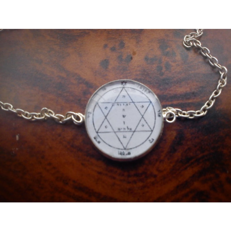 Powerful Second Pentacle of Mars Bracelet. Great success against all kinds of diseases, if it be applied unto the afflicted part.