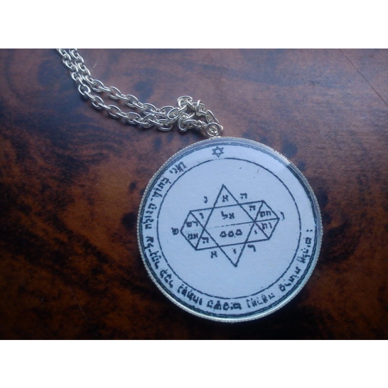 Powerful Fifth Pentacle of Jupiter pendant for psychic visions. Great power, Seal of Solomon, Talisman, Angels, Genesis