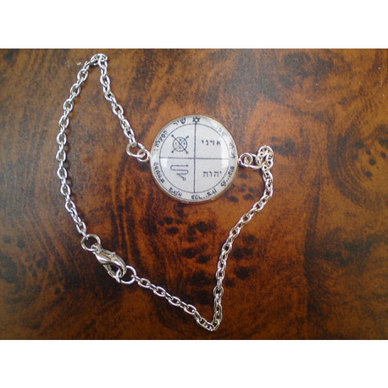 Powerful Third Pentacle of Jupiter Bracelet for protection against any enemy & any evil spirits. Psalm 125.1, Adonai, IHVH .