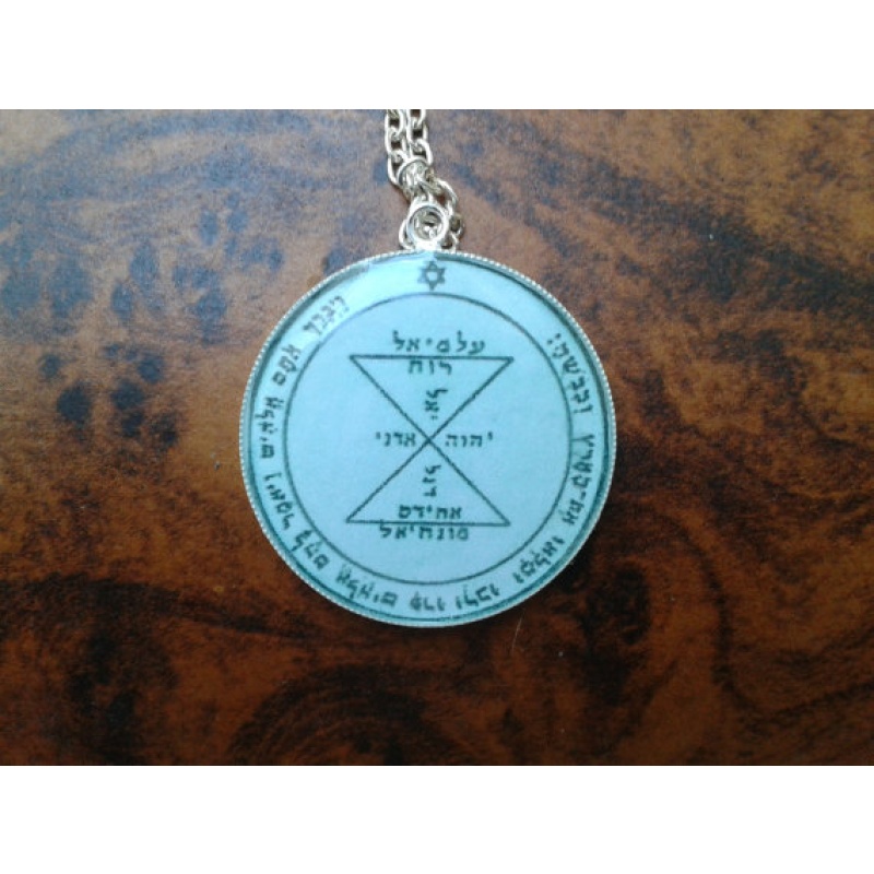 Powerful third Pentacle of Venus pendant. serveth to attract love, respect, admiration. Angel Monachiel should be invoked in day of Venus