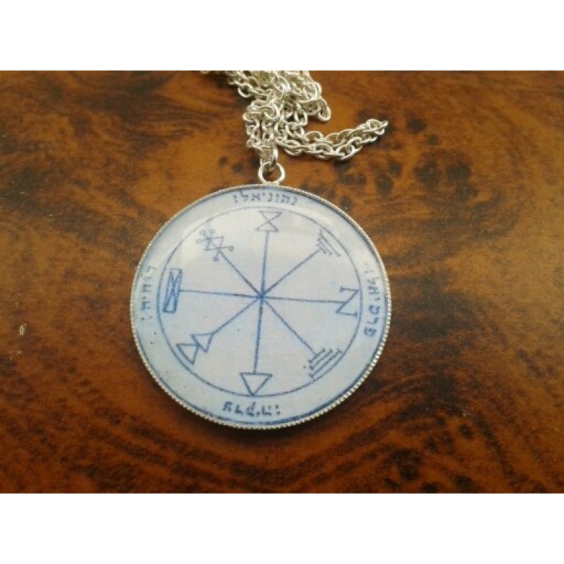 1st Pentacle of Jupiter pendant. A Talisman acquiring treasure gaining business